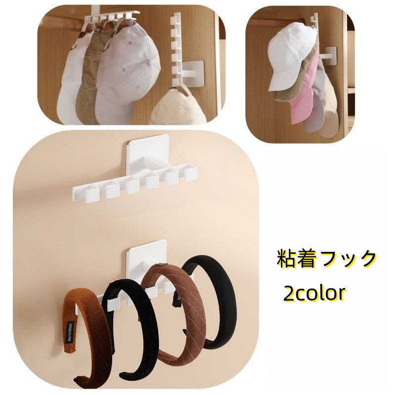 粘着フック ウォールフック 貼り付け 粘着テープ式 壁掛けフック 壁掛け 小物掛け 吊り下げ 引っかけ 穴あけ不要 収納用品 壁面 省スペース 簡単設置