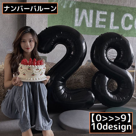 バルーン アルミ風船 数字 ナンバー 大きい 40インチ 商品画像