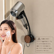 ドライヤーホルダー ドライヤースタンド 吸盤 収納 スタンド ラック クリア 木目調 ハンズフリー 曲がる 便利 おしゃれ かわいい 整理整頓 壁掛けフック 洗面台 簡単取り付け