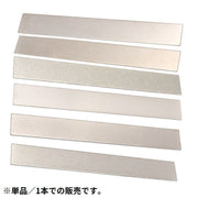包丁研ぎ器 ダイヤモンドシャープナー 砥石 研ぎ石 キッチン用品 手動 仕上げ 研磨 面直し 切れ味復活 刃物 ナイフ ハサミ