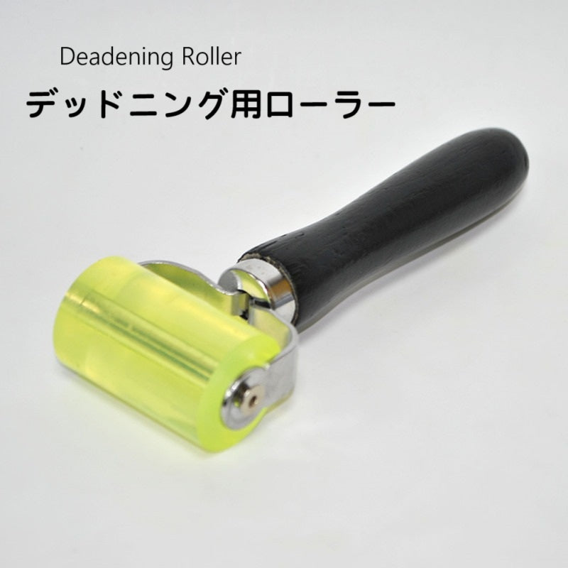 デッドニング用ローラー 圧着ローラー 車用 カー用品 遮音ローラー デッドニング用品 カーグッズ カーオーディオ スピーカー 制振シートの圧着 制振材の圧着 DIYツール 吸音 工具 シート材の貼り付け ステッカー貼り付け ドア 便利グッズ