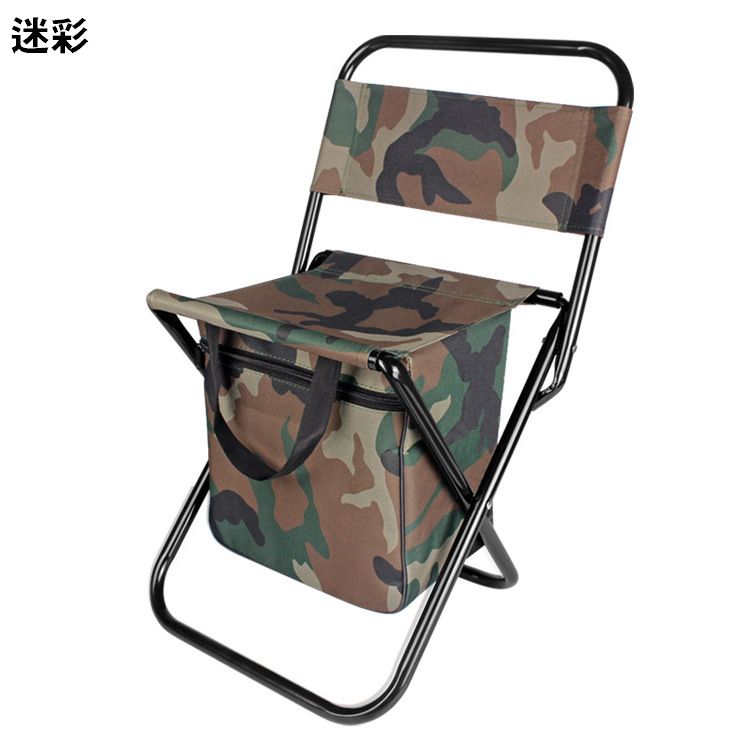 折りたたみ椅子 折りたたみチェア アウトドアチェア ポータブル 収納付き 折り畳み 商品画像5