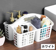 収納ボックス かご バスケット 収納ケース 小物入れ 小物収納 持ち手付き 仕切り プラスチック 多用途 浴室 洗面所 水回り