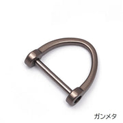 Dカン シャックル 3個セット 手芸用品 ハンドメイド DIY Dリング ねじ式 ネジ式 キーホルダー キーリング スマートキー 鍵 後付け 簡単取り付け シルバーカラー ガンメタ シンプル 便利