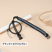 水筒ホルダー ボトルホルダー ストラップ カラビナ付き ワンタッチバックル 取り付け簡単 手提げ 手持ち 取っ手 編み込み 持ち歩き アウトドア 遠足 登山 レジャー ウォーキング ピクニック お出掛け