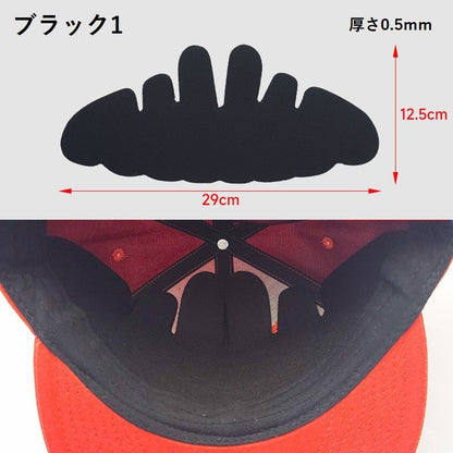 帽子用ライナー 10枚セット 野球帽 型崩れ防止 汚れ防止 防臭 商品画像4