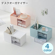 デスクオーガナイザー 整理用品 小物収納ケース 卓上小物入れ ペン立て ペンスタンド デスク収納 透明引き出し デスク整理 卓上ラック リモコンスタンド 机上用 卓上収納 文具収納 オフィス用品 ジュエリーボックス 化粧品収納ボックス コスメボックス