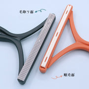 毛玉取りブラシ 毛玉取り器 毛玉クリーナー 毛玉カッター 手動式 毛玉除去 衣類 セーター カーペット ペット抜け毛 家具