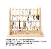 アクセサリースタンド ブレスレットスタンド 収納 4段 木製 置き型 ジュエリースタンド スタンド 組み立て式 ネックレス ブレスレット ピアス ディスプレイ シンプル カジュアル ナチュラル おしゃれ インテリア 飾り