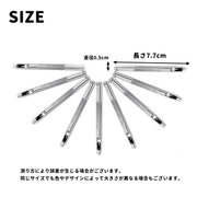 ホールポンチ 2本セット 5mm ハトメ抜き ベルトポンチ 穴あけポンチ 穴あけパンチ 皮ポンチ レザーパンチ パンチャー 打ち具 工具 DIY レザークラフト