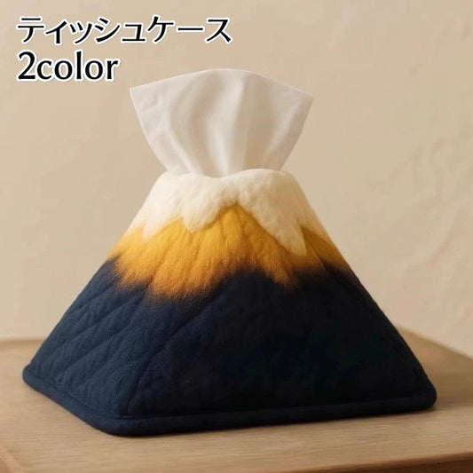 ティッシュケース ティッシュカバー 山 富士山 卓上 可愛い 商品画像