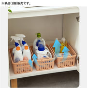 収納バスケット 単品 1個 小物収納かご 収納ボックス スタッキング 積み重ね 小物入れ 整理 整頓 通気性 メッシュ お風呂カゴ キッチン リビング ダイニング バスルーム 浴室 洗面所