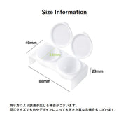 ダッペンディッシュ フタ付き ネイルアート用品 筆洗浄カップ 蓋付き 2連 ダブル ジェルネイル 筆洗い 水入れ リキッド 液体 アクリルネイル