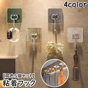 粘着フック ウォールフック 同色5個セット 貼り付け 壁掛けフック 穴あけ不要 吊り下げ 引っ掛け 四角形 スクエア クリアカラー 透け感 壁掛け収納 省スペース 簡単設置 おしゃれ 小物掛け 片付け スッキリ 生活雑貨
