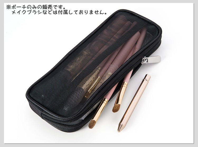 メイクブラシポーチ 化粧ポーチ 小物入れ メイク用品 化粧品収納 コスメ 商品画像2