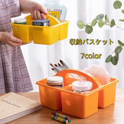 収納バスケット 小物入れ ミニバスケット 小物ケース バスケット マルチバスケット 持ち手付き 多用途 持ち運び 画材 小物 筆 日用品 柔らかい 整理整頓