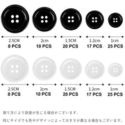 ボタン 四つ穴 160個セット ケース付き 洋服 手縫い 裁縫 付け替え 交換 手芸 DIY クラフト 工作 アレンジ 縫製材料 白 黒 ホワイト ブラック シンプル