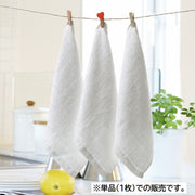 ハンドタオル 単品 1枚 手拭きタオル 無地 シンプル 正方形 25cm 洗面所 トイレ キッチン 日用品 生活雑貨 バス用品 洗面用品