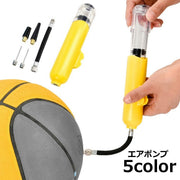 エアポンプ 空気入れ ボール用 手動 ハンドポンプ 小型 持ち運び コンパクト ポータブル サッカーボール バレーボール バスケットボール 浮き輪 風船