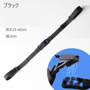 チェストベルト チェストストラップ ウエストベルト リュックサック用 リュック用 単品 ずり落ち防止 鞄用アクセサリー バッグ用アクセサリー メンズ レディース リュックサック ランドセル ワンタッチ式 バックル マグネット 磁石 長さ調節可 チェスト用 ウエスト用 旅行 通学 部活 登山 ハイキング 運動 スポーツ アウトドア 黒 灰 緑