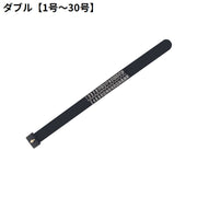 リングゲージバンド 指輪サイズゲージ 日本標準規格 指のサイズ計測用 測定 1～29号 1～30号対応 プロ仕様