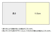 リングゲージバンド 指輪サイズゲージ 日本標準規格 指のサイズ計測用 測定 1～29号 1～30号対応 プロ仕様