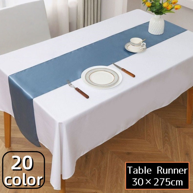 テーブルランナー 30×275cm テーブルセンター クロス 食卓カバー 布製 サテン調 シルク風 ロング 長め 光沢感 長方形