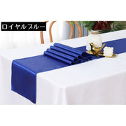 テーブルランナー 30×275cm テーブルセンター クロス 食卓カバー 布製 サテン調 シルク風 ロング 長め 光沢感 長方形