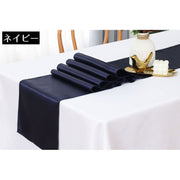 テーブルランナー 30×275cm テーブルセンター クロス 食卓カバー 布製 サテン調 シルク風 ロング 長め 光沢感 長方形