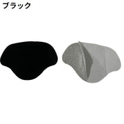 かかと補修シート かかと修理パッチ 6枚セット シューズ補修材 踵 内側 保護 シール 貼るだけ簡単 スニーカー 革靴 パンプス
