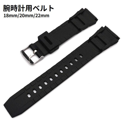 腕時計用ベルト 交換用ベルト スマートウォッチ 18mm 20mm 22mm 商品画像