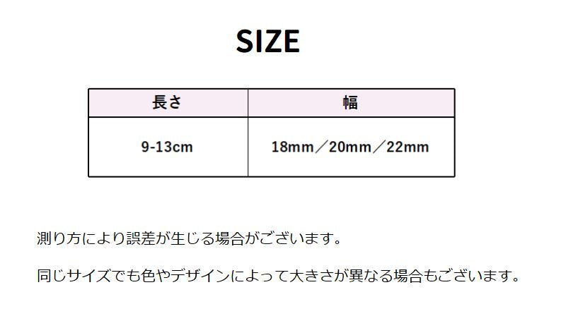 腕時計用ベルト 交換用ベルト スマートウォッチ 18mm 20mm 22mm 商品画像5