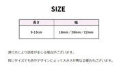 腕時計用ベルト 交換用ベルト スマートウォッチ 18mm 20mm 22mm レディース メンズ 男女兼用 防水 付け替え 取り替え用 バンド 汎用 メンテナンス スポーツウォッチ ウォッチベルト シンプル 黒