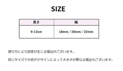 腕時計用ベルト 交換用ベルト スマートウォッチ 18mm 20mm 22mm 商品画像5
