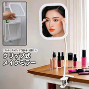メイクミラー 卓上ミラー 卓上鏡 化粧鏡 クリップ式 フレシキブルアーム 角度調節 位置調整 曲がる デスク 学生寮 旅行 持ち運び 挟める 洗面 省スペース コンパクト メイク用