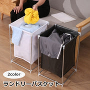 ランドリーバスケット ランドリーかご おもちゃ箱 洗濯用品 収納ボックス 洗濯かご 洗濯物入れ スクエア 省スペース 衣類