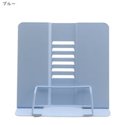 ブックスタンド ブックホルダー 本立て タブレットスタンド タブレットホルダー iPadスタンド 生活雑貨 日用雑貨 角度調整可能 防滑 滑り止め 無地 ブラック ホワイト グレー ピンク グリーン シンプル カジュアル 可愛い キュート