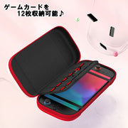 switch2用ケース Nintendo switch2関連雑貨 switch2用アクセサリー 収納グッズ 収納雑貨 トラベルグッズ ダブルチャック ダブルファスナー ストラップ付き ゲームカード収納 カードポケット付き 防汚 傷防止 無地 ツートンカラー バイカラー シンプル カジュアル ポップ クール かっこいいい 可愛い キュート かわいい おしゃれ