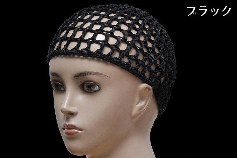ニット帽 ヘアネット 女性 男性 帽子 ワッチキャップ 商品画像5