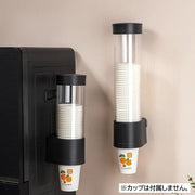 カップディスペンサー 紙コップホルダー 壁掛け 大容量 60個収納 30個収納 穴あけ不要 取り付け簡単 使い捨てコップ用 壁面 粘着テープ 防塵 オフィス 業務用 家庭用 飲食店 病院