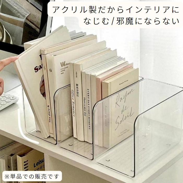 ブックスタンド アクリル 透明 クリア 単品 1個 商品画像4