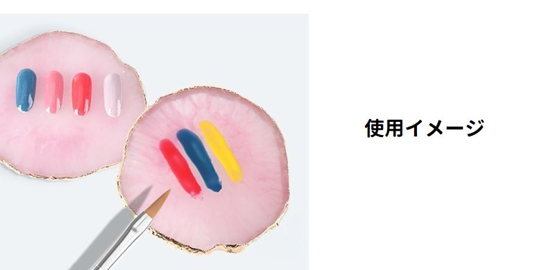 ネイルパレット ミキシングプレート 天然石風 調合 ネイルアート用品 ネイルグッズ 商品画像3