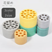 花留め 花茎立て フラワーホルダー 花束スタンド 同色5個セット インテリア小物 フラワーアレンジメント用品 生け花用品 丸型 ラウンド型 円形 針なし シンプル カジュアル