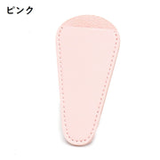 はさみカバー はさみキャップ シザーケース 保護カバー 収納 レザー調 フェイクレザー 糸切はさみ 眉用はさみ 携帯 持ち歩き 先端保護 裁縫 手芸 無地 単色 シンプル