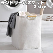 ランドリーバスケット ランドリーボックス 収納ボックス 洗濯かご おもちゃ入れ 折りたたみ 大容量 おしゃれ シンプル 無地
