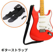 ギターストラップ ギターベルト ショルダーストラップ ウクレレ ベース 肩掛け 斜め掛け 長さ調整可能 無地 シンプル 簡易タイプ