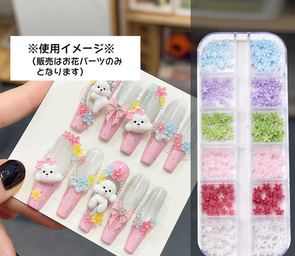 3Dネイルパーツセット ネイルアート 3Dアート お花 フラワー 4.5mm 商品画像3