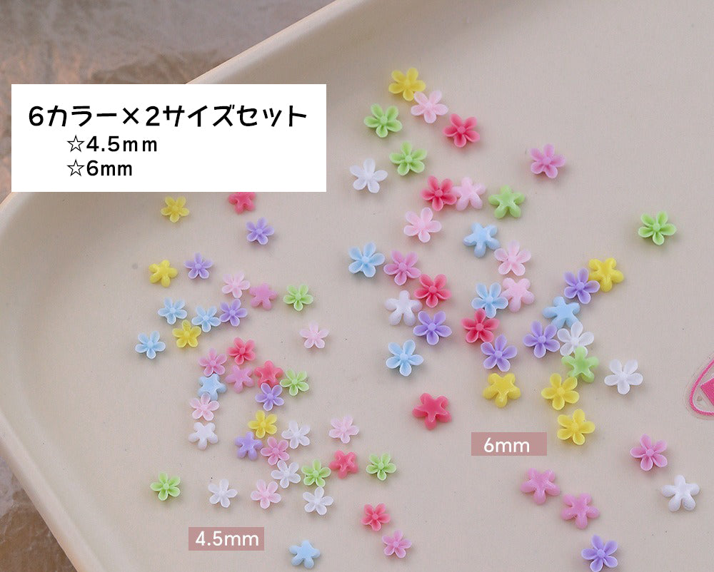 3Dネイルパーツセット ネイルアート 3Dアート お花 フラワー 4.5mm 商品画像4