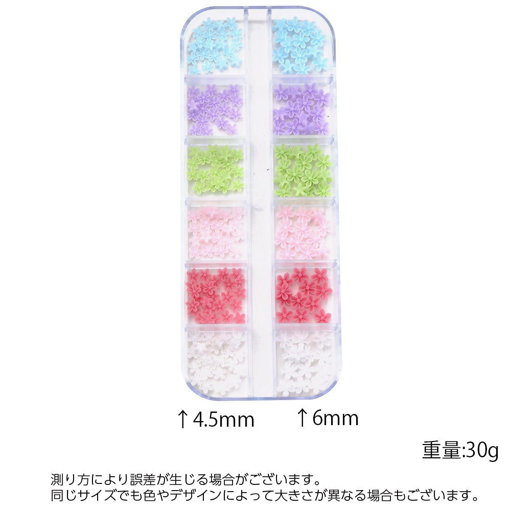 3Dネイルパーツセット ネイルアート 3Dアート お花 フラワー 4.5mm 商品画像5