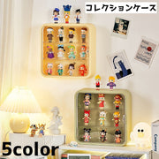 コレクションケース フィギュアケース 壁掛け収納ボックス 壁面収納 ウォールケース ボックス ディスプレイ 小物収納 小物入れ マグネット 整理整頓 飾り インテリア